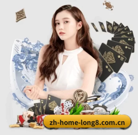 系统革新