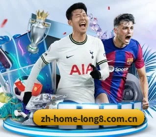龙8头号玩家国际的方向